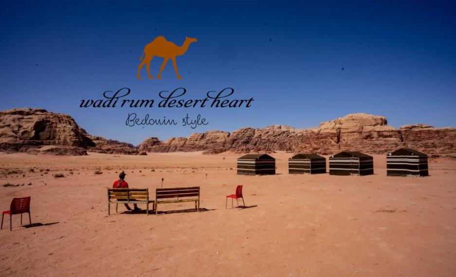 Hotel Wadi Rum Desert Heart Camp Esterno foto